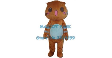 Brown Cat Mascot Costume