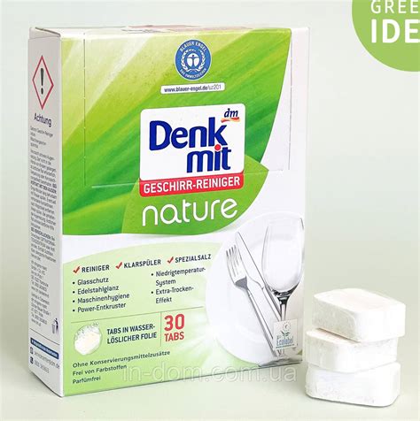 Denkmit Nature Geschirr Reiniger Tabs