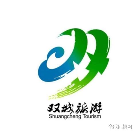 关于有奖征集旅游广告语、旅游标志（logo）的评选结果 中国征集网 征集网 全球征集网官方 Logo征集设计网 标识logo 征集