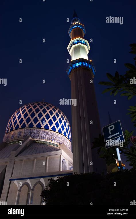 Sultan Abdul Aziz Mosque in Shah Alam Malaysia Stock Photo - Alamy