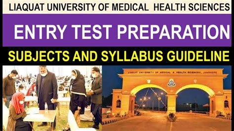 Entry Test Syllabus 2023 Liaquat University Of Medical Health