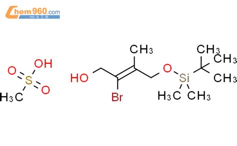 111463 61 7 2 Buten 1 Ol 2 Bromo 4 1 1 Dimethylethyl Dimethylsilyl