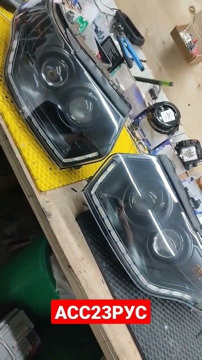 тюнинг фары на уаз Патриот заказ 89298534937 - YouTube