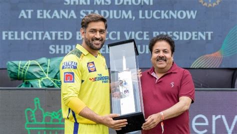 Watch MS Dhoni Felicitated By BCCI Vice President Rajeev Shukla