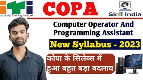 Iti Copa New Syllabus Iti Copa Syllabus Changed