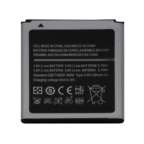 Replacement Battery For The Samsung Galaxy Ace II 2X 1500mAh Battery