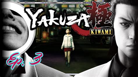 Yuya The Magician Yakuza Kiwami Ep 3 Youtube