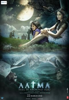 Aatma Movie Poster Gallery