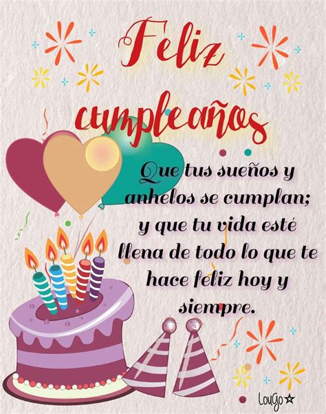 Feliz Cumplea Os Tarjeta De Cumplea Os Con Pastel Y Globos