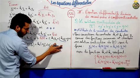 Les équations Différentielles Partie 16 La Solution Particulière De Edl Du Second Ordre Youtube