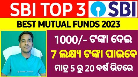 Top 3 Mutual Funds For Sip Best Investment For High Returns Sbi Best Sip Plan 2023 Grow