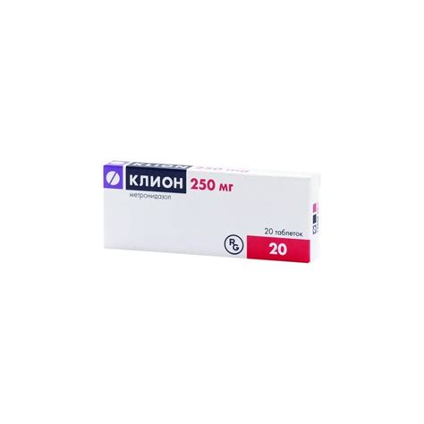 Acheter Klion comprimés 250 mg 20 pcs