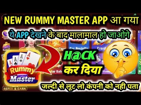 Rummy Master App Full Review Rummy Master Winning Tricks Rummy