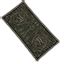 File ON Icon Furnishing Indoril Carpet Grand Almalexia Png The