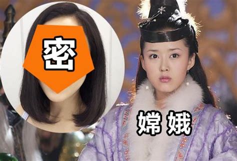 還記得她嗎？《寶蓮燈》裡的最美嫦娥仙子，現在長這樣！ 每日頭條