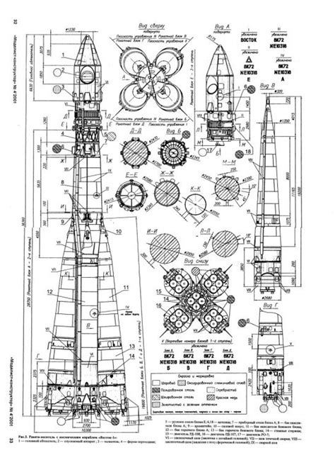 17 Best images about Spaceship Blueprints on Pinterest | About space ...