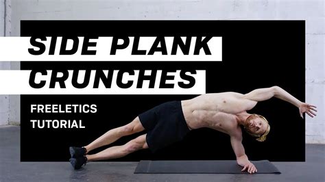 Side Plank Crunches Tutorial Tuesday YouTube