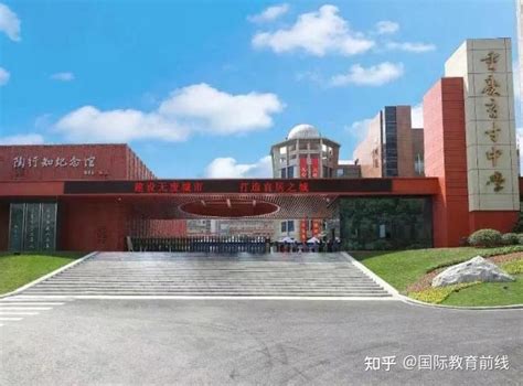 重庆国际高中2022年海外升学排名（附学校简介、学费） 知乎