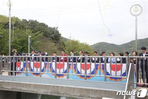 농어촌공사 서산 고풍저수지서 공사대표 안전 영농 기원 통수식