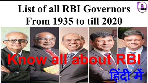 List Of Rbis Governors From 1935 To Till 2020 Rbi के अब तक के सारे