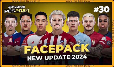 فیس پک New Facepack V30 Season 2023 24 برای PES 2021 مودینگ وی