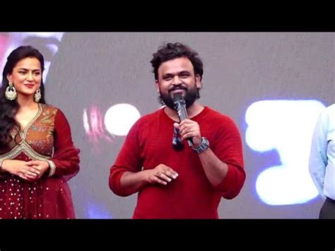 Sailesh Kolanu Speech At Sarada Saradaga Song Launch Event VVIT