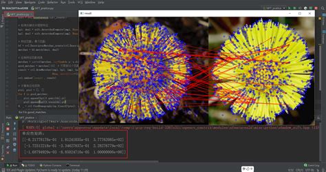 使用python和opencv实现sift与orb 臭咸鱼 博客园