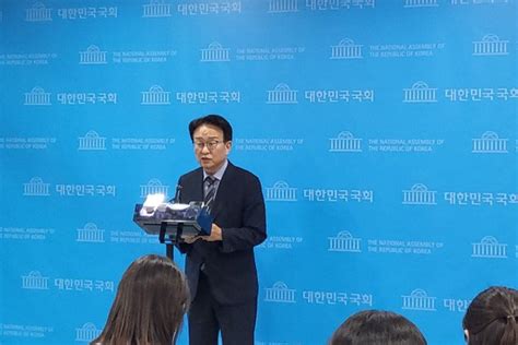 민주당 새 혁신위원장 김은경이래경 사퇴 열흘 만 네이트 뉴스