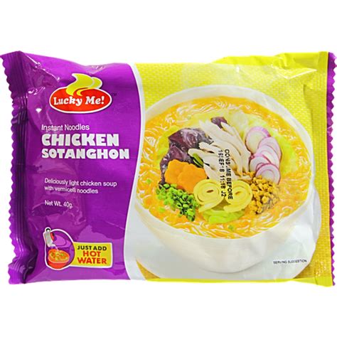 Lucky Me Chicken Sotanghon 40g - Asian Online Superstore UK