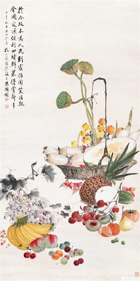 秋色秋声《中国近现代名家画集·孔小瑜》孔小瑜作品展孔小瑜在线作品孔小瑜纪念网站 雅昌艺术家网