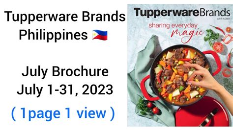 July Brochure 2023 Tupperware Philippines 1page 1view Youtube