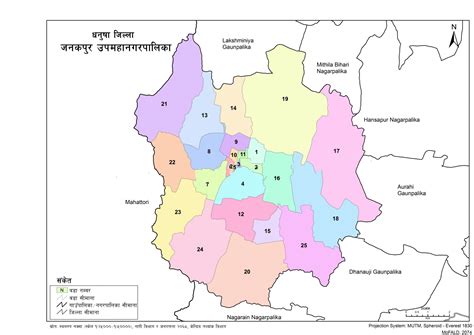 Map of Janakpur Sub-Metropolitan City, Dhanusa, Nepal – Nepal Archives