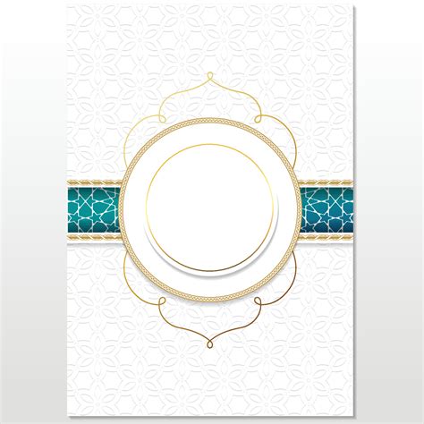 Islamic Book Cover Design Al Quran Book Cover Eid Ramadan Luxury