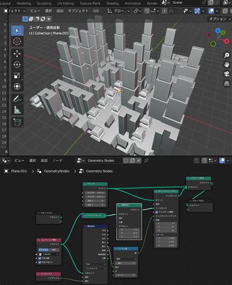 Blenderのジオメトリノードで制作 Part68 Photoshop Cc Tutorials