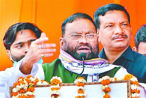 Up Election 2022 Up Minister Swami Prasad Maurya Quits Bjp Joins Sp