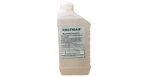 Антискотч 1л. Средство для удаления скотча, следов от скотча купить в ...
