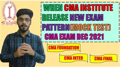 When Cma Institute Release New Exam Pattern Mock Test Dec Cma