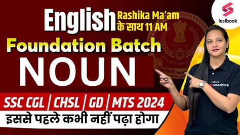 Ssc Foundation Batch Grammar Day Ssc Cgl Chsl Mts Gd