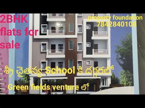 Brand New 2bhk Flats For Sale In Beeramguda Hyderabad 1250 Sft East