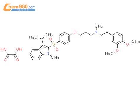 121346 33 6n 34 二甲氧基苯乙基 3 4 3 异丙基 1 甲基 1h 吲哚 2 基磺酰基苯氧基 N 甲基丙烷