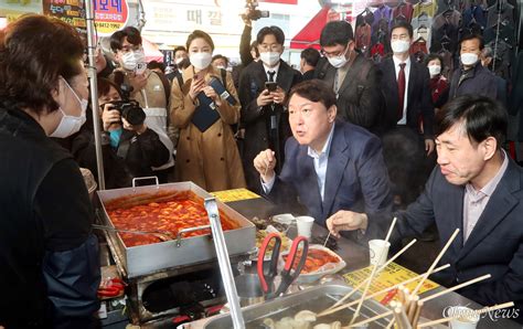 의정부 제일시장 찾은 윤석열 오마이뉴스