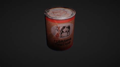 Tushonka 3D models - Sketchfab