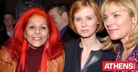 Χωρίς την Πατρίσια Φιλντ το Sex and the City Athens Voice