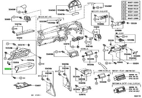 Купить Toyota 5550122070e0 55501 22070 E0 Door Sub Assy Glove Free