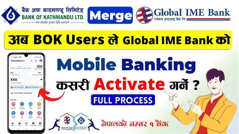 How To Activate Global Ime Bank Mobile Banking By Bok Users Activate