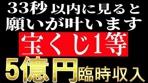 ※強力なので早ければ1分後です。気絶するほどいい知らせがきます。嫌なことはこの焚き火で全部消そうね。皆さんに幸せの天神さまが舞い降りますように