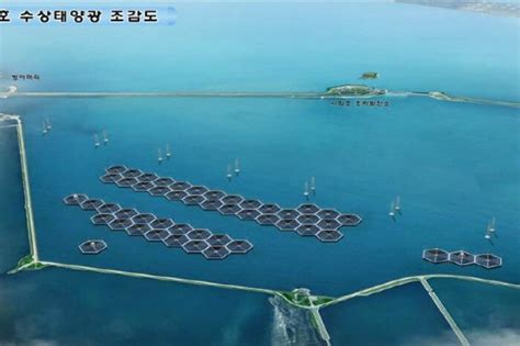 La Corée du Sud va construire la plus grande centrale solaire flottante