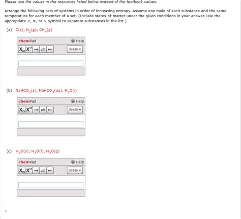 Solved Arrange The Following Sets Of Systems In Order Of Chegg