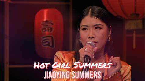 Jiaoying Summers Hot Girl Summers Full Special YouTube