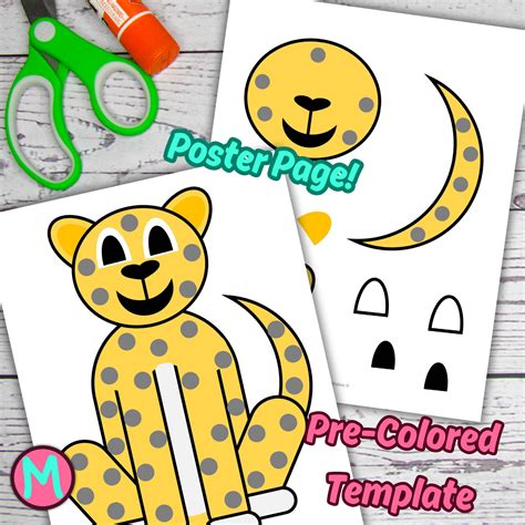 Jaguar Craft Template Printable Paper Pattern For Kids Preschool